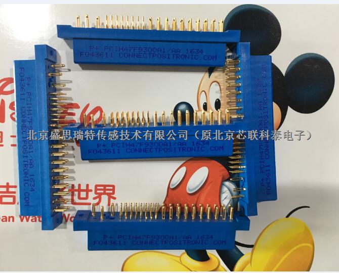 PositronIC美商寶西飛機(jī)設(shè)備連接器PCIH47F300A1-PCIH47F300A1盡在買賣IC網(wǎng)